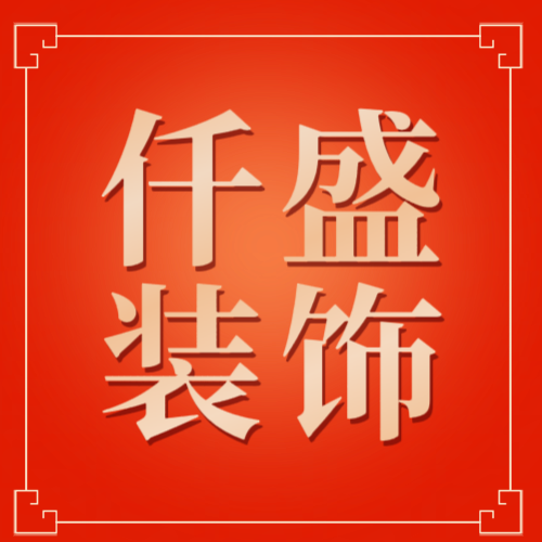 李应龙